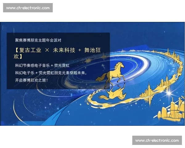 探索未来科技 创新无限可能2026年全国大发明家创意设计大赛启幕 探索未来科技 创新无限可能2026年全国大发明家创意设计大赛启幕