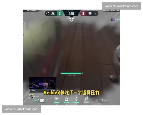 巅峰电竞竞技状态解析与职业选手表现优化策略